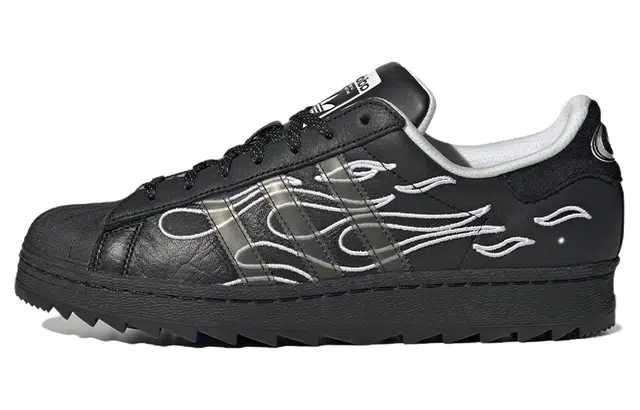 adidas originals Superstar Ripple Nsrc