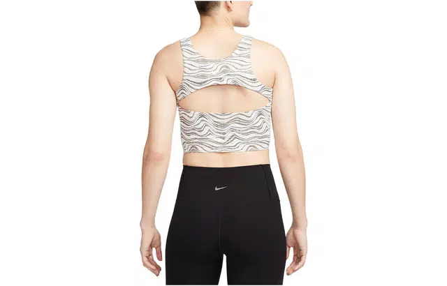 Nike Yoga Dri-FIT Luxe