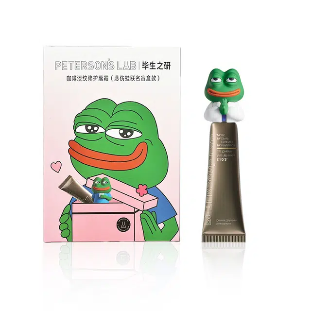10g