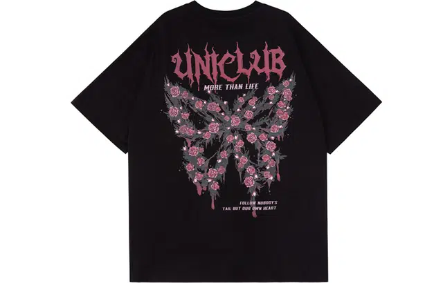 UNIFREE T