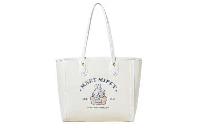 Miffy PU Tote