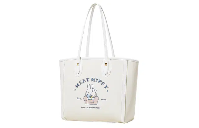 Miffy PU Tote