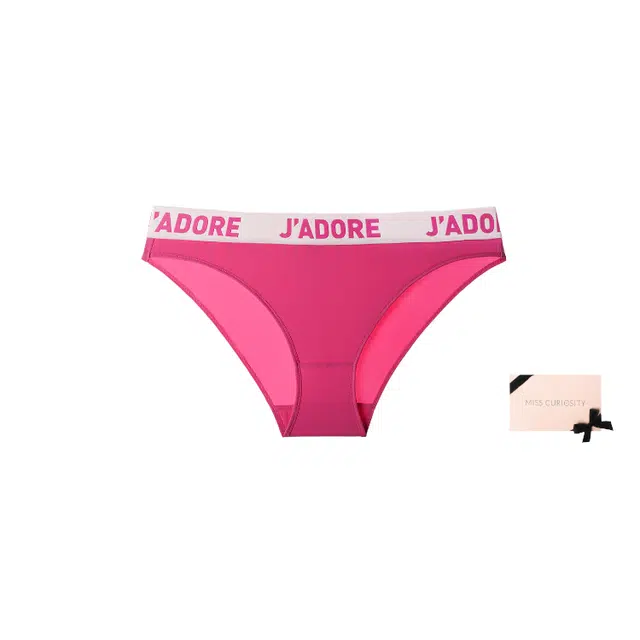 MISS CURIOSITY Logo 1