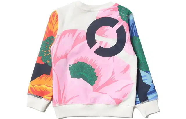 KENZO SS23 Logo