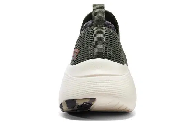 Skechers Arch Fit Infinity