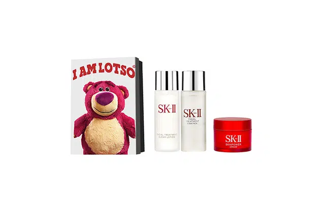 SK-II