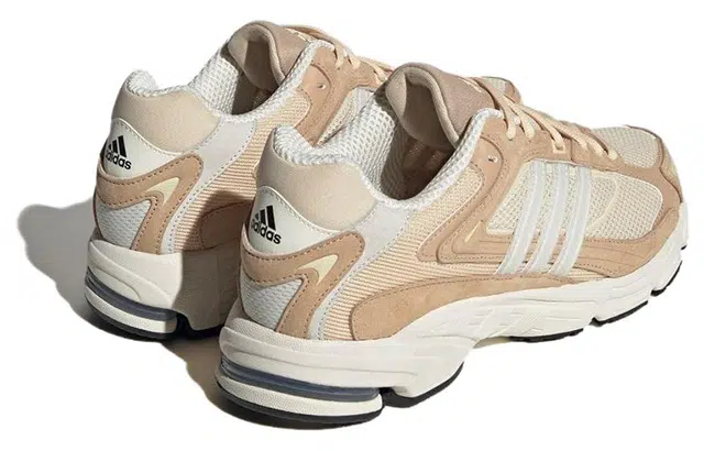 adidas originals Response Cl
