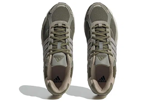 adidas originals Response Cl