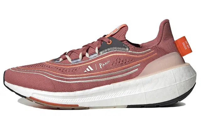 adidas Ultraboost Light Red Brown