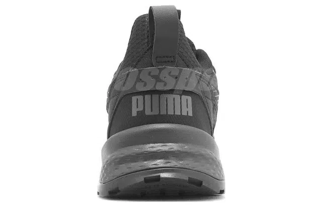 PUMA Anzarun FS 2.0