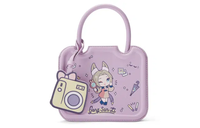 CHARLES&KEITH Cookie Bag