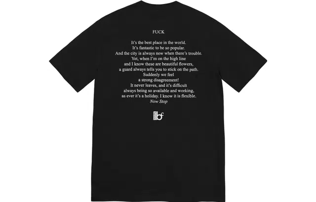 Supreme x BERNADETTE CORPORATION SS23 WEEK13 TEE LogoT