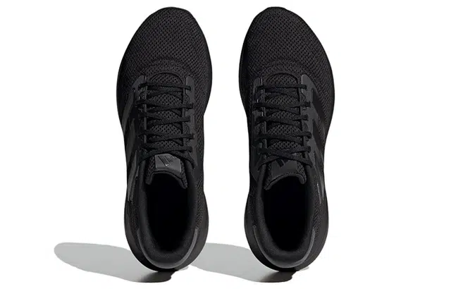 adidas Response Runner