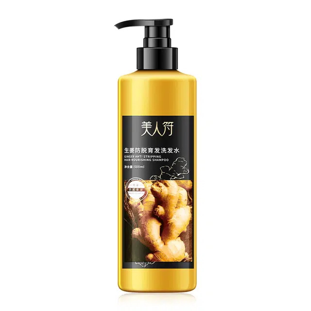500ml