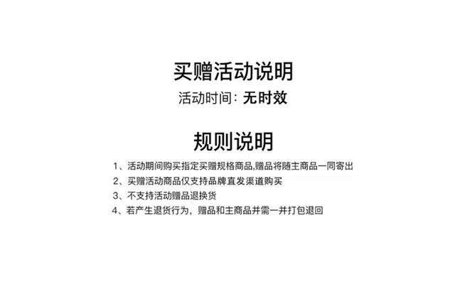 SCRM