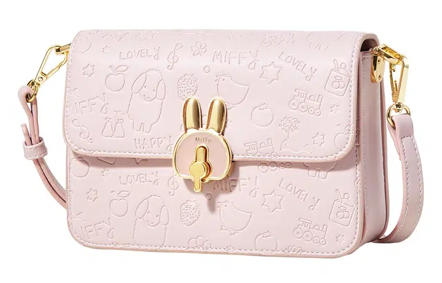 Miffy PU