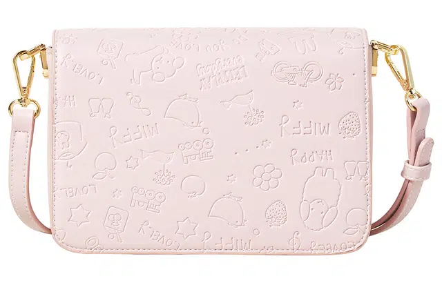 Miffy PU