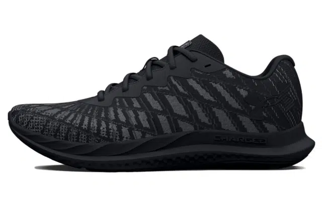 Under Armour Charged Breathe 2