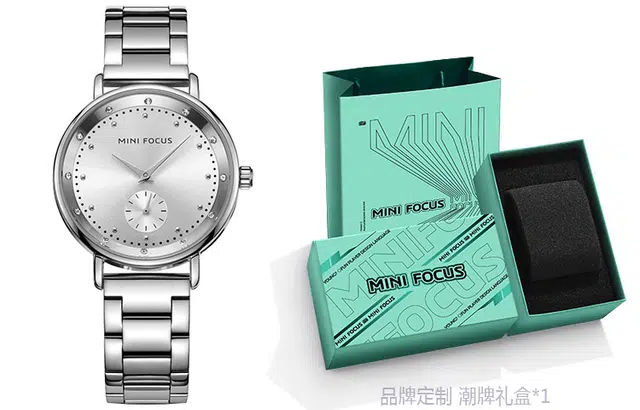 MINIFOCUS ins MF0037L
