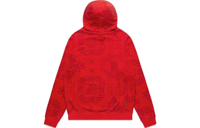 CLOT x McDonalds SS23 Logo
