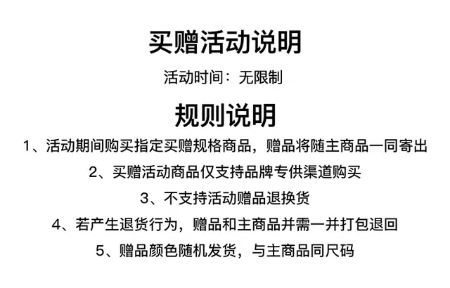 巴塞罗那足球俱乐部 多风格融合复古高级感长袖服饰牛仔外套 男女同款