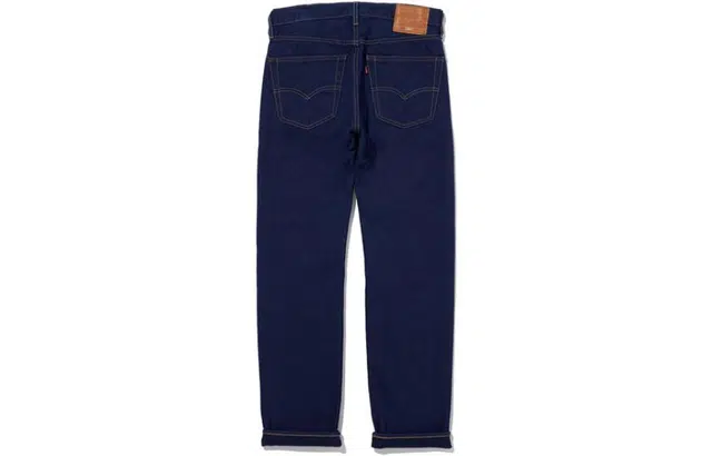 Levis