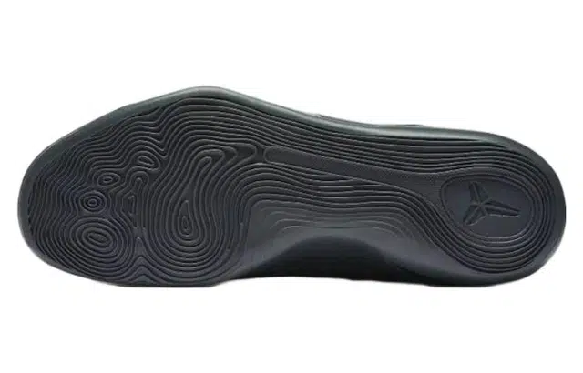Nike Kobe 9 Elite Black Mamba Collection Fade to Black