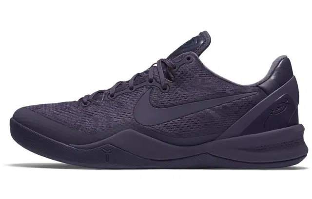 Nike Kobe 8 Black Mamba Collection "Fade to Black"