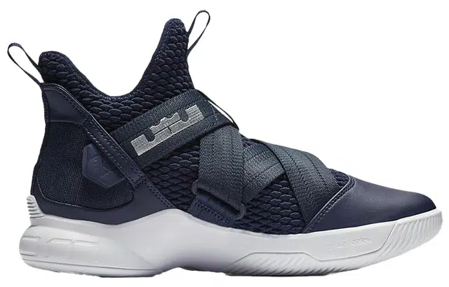 Nike zoom soldier 12