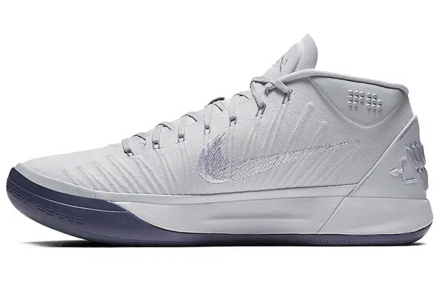 Nike Kobe AD EP Pure Platinum "White Silver"