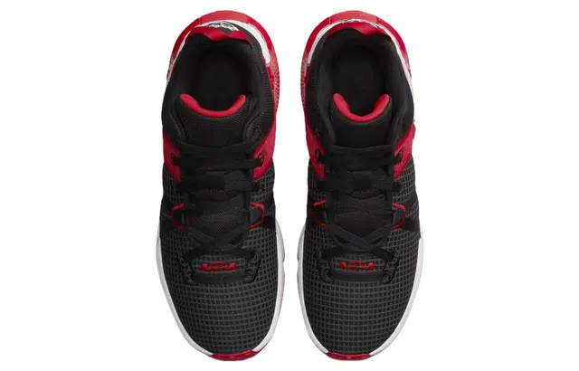 Nike LeBron Witness 7 EP
