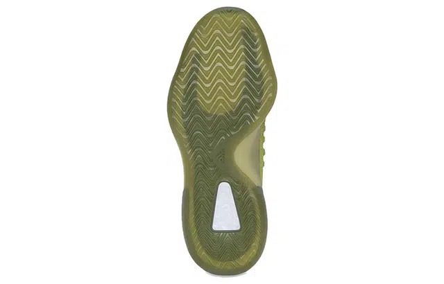 adidas originals Yeezy BSKTBL Knit "Energy Glow" TPU