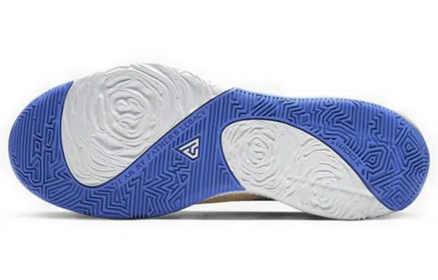 Nike Freak 1 EP "Light Cream"