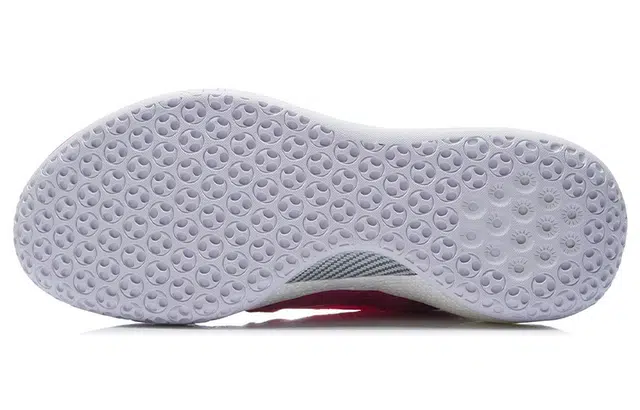 LiNing 14 Low