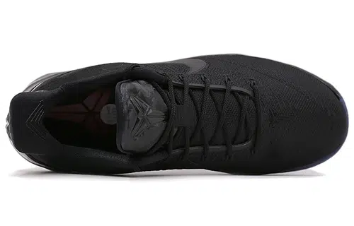 Nike Kobe AD Black Mamba 10
