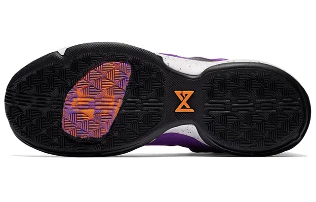 Nike PG 1 EP "Bright Violet"