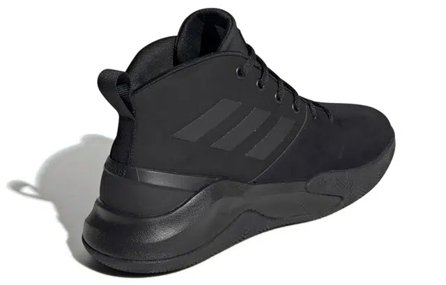 adidas OwnTheGame