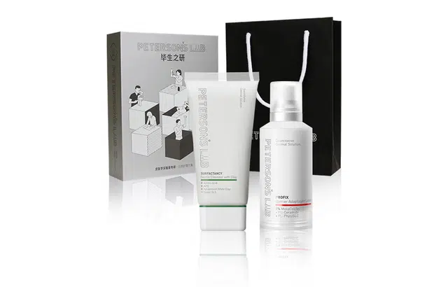 毕生之研 男士护肤精简礼盒 洁面+乳液两件套