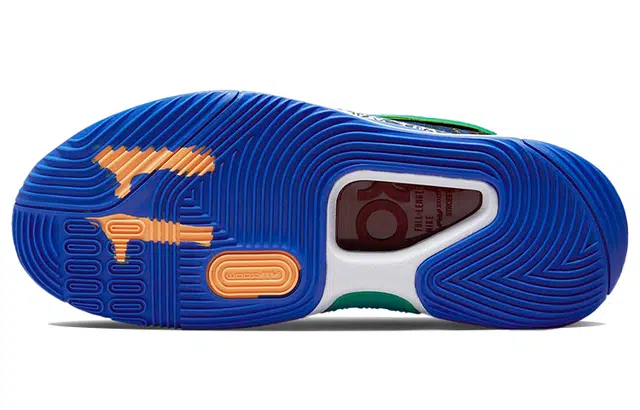 Nike KD 14 NRG EP 14