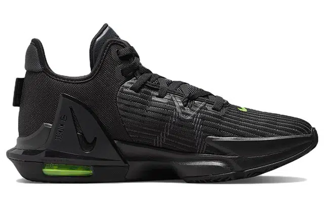 Nike Witness 6 LeBron EP