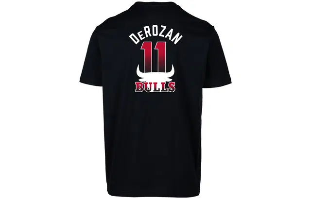 NBA Prospect Series T-Shirt Black