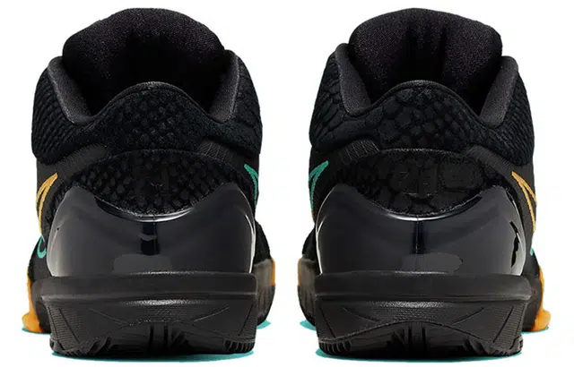Nike Zoom Kobe 4