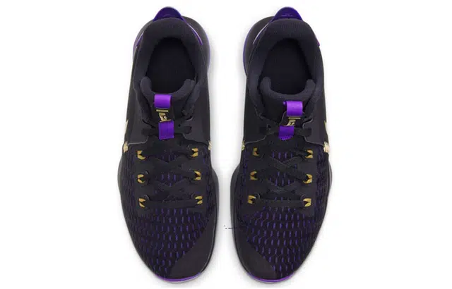 Nike Witness 5 EP Black Purple