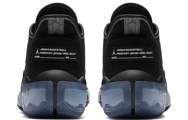 Jordan React Elevation