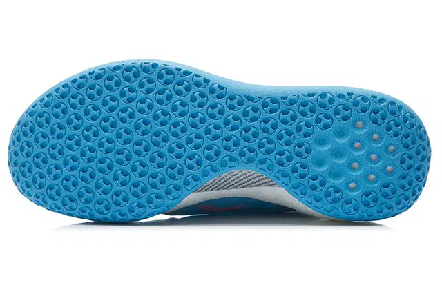 LiNing 14 Low