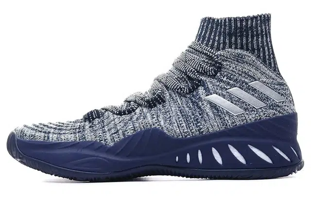adidas Crazy Explosive 2017