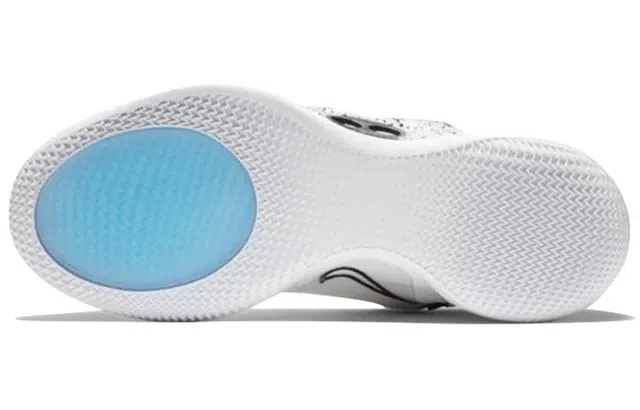 Nike Adapt bb 2.0 GC Oreo