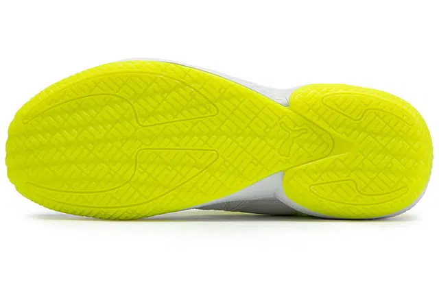 Puma Court Rider 2.0