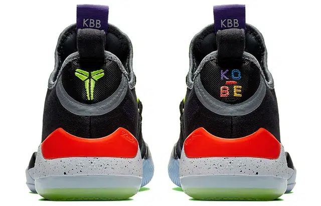 Nike Kobe AD Chaos