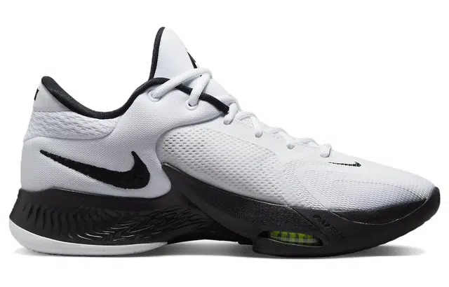 Nike Zoom Freak 4 TB 4